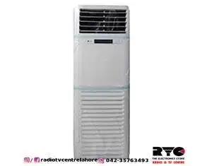 FL508TLC2 LG Floor Standing Cabinet Conventional AC Cool Only