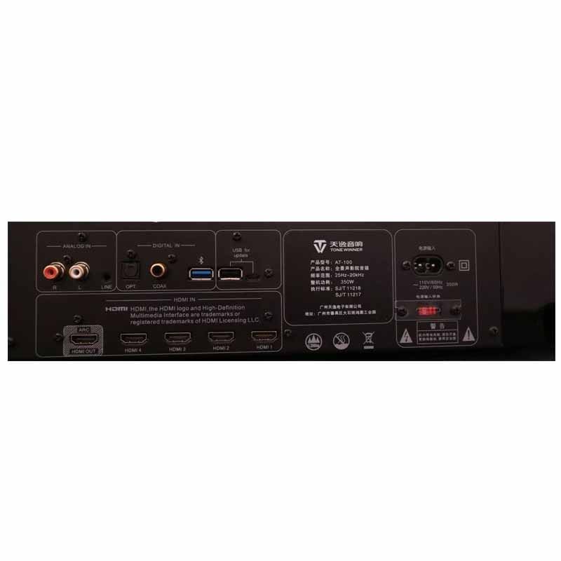 AT-100 Tonewinner 3D 4K Atmos SoundBase 5.1.2 Channels-2